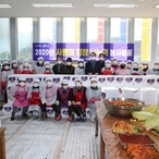 2020.12.09 2020년 임자면,지도읍 사랑의 김장담그기 봉사활동