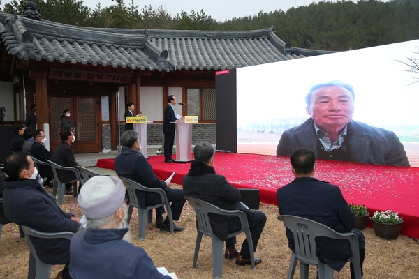 2020.12.11 섬 겨울꽃(애기동백) 랜선 축제 2