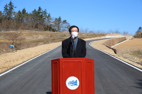 2021.02.08 압해 가룡리 우회도로 포장공사 준공식 2