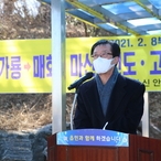 2021.02.08 가룡-매화 여객선(천사카페리) 운항 취항식