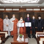 2021.03.09신안군-불교조계종 총무원 업무협약식(흑산도 무심사지 복원관련) 