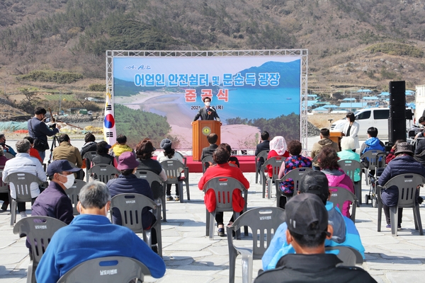 2021.03.18 도초면 우이도 어업인 쉼터 및 문순득광장 준공식 1