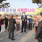 2021.04.07 비금 용소마을 현장점검