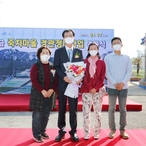 2021.04.07 비금 죽치마을 경관정비사업 준공식