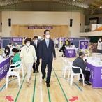 2021.04.19 코로나19 예방접종센터 방문