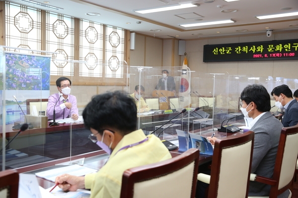 2021.06.17 신안군 간척사와 문화연구 용역보고회 2