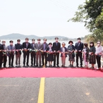 2021.06.22 압해읍소재지 우회도로 개통식