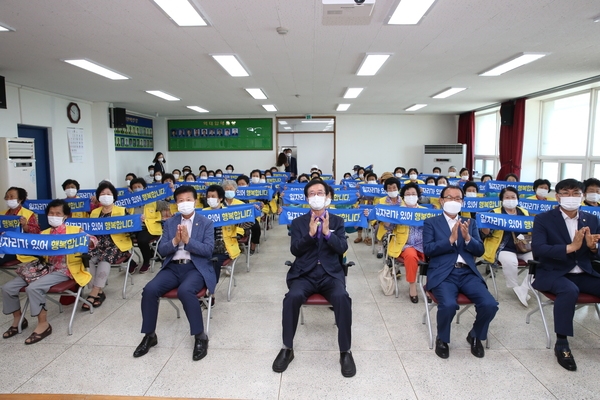 2021.06.25 압해 노인일자리 안전·소양교육 1