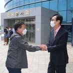 2021.07.08 양구군수 신안군 신재생에너지 벤치마킹 방문