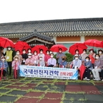 2021.07.15 가란도, 병풍도 지역역량강화 워크숍 격려