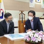 2021.08.25 대전 산림청 방문 업무협의 및 산림청장 면담