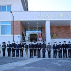 2021.12.22 하의중·고등학교 다목적강당 준공식