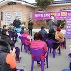 2022.01.22 안좌_4분기 태양광이익배당금 지급 격려