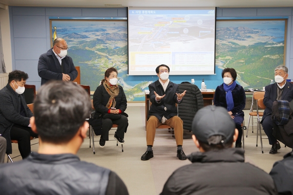 2022.01.27 도초 서남해안섬숲 복원사업 작목반간담회 1