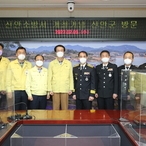 2022.02.09 박연호 신안소방서장 군수님 면담