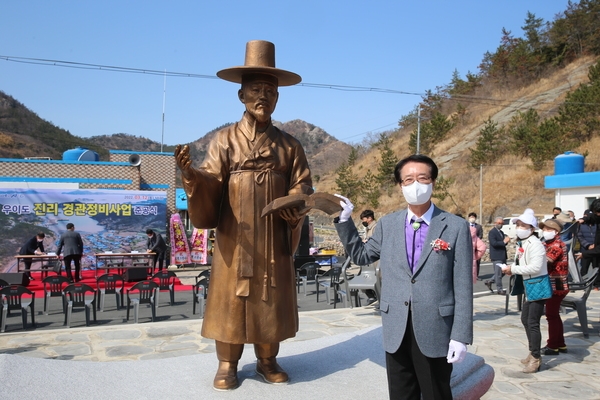 2022.03.12 도초 우이도 빔리 경관정비사업 준공식 및 정약전 동상 제막식 2