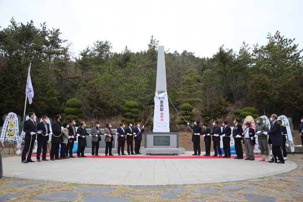 2022.03.21 임자면 충혼탑 제막식 1