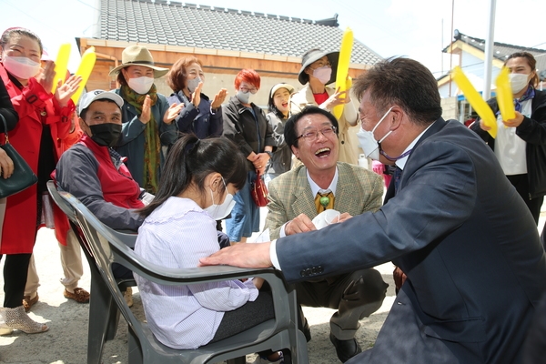 2022.04.30 지도읍 사옥도 첫번째 태양광 이익배당금 지급 2