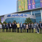 2022.06.15 신안군 관광활성화를 위한 한국관광공사 간담회