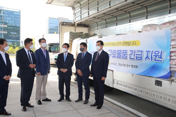 2022.09.15 경북지역 재해구호물품 전남 쌀 보내기 행사 3