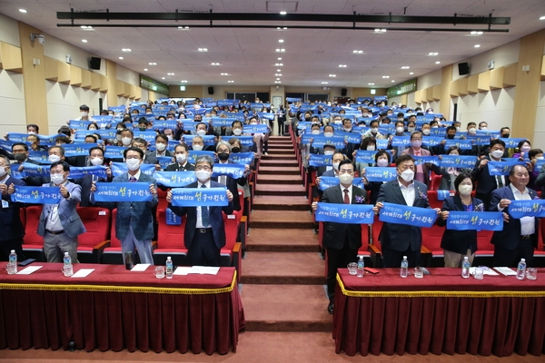 2022.10.04 신안군 정원의날 기념식군립정원 지정식 4