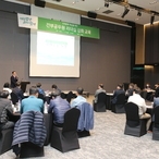 2022.11.11 담양군 간부공무원 리더십교육 군수님 특강