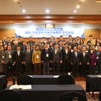 2022.11.15 2022 지속가능발전 역량강화 워크숍