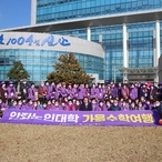 2022.11.15 안좌노인대학 가을수학여행 격려