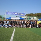 2022.11.26 1004컵 축구대회 격려