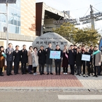 2023.01.21  신안군수 목포고향사랑 기부금 전달식
