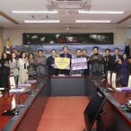 20230224_배종호 교수 고향사랑기부금 전달식