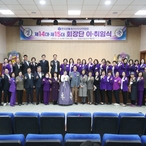 20230306_신안군생활개선회장 이취임식