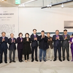 20230308_강홍구 작가 개인전 오픈식