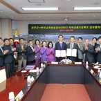 20230308_신안군-EBS 지역상생 프로젝트 업무협약식