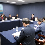 20230317_자은 파크골프장 관련 회의