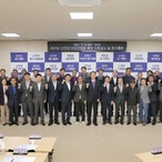 20230324_2023 신안군이장연합회 정기총회