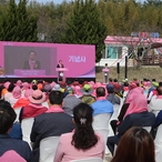 2023.04.03  매화도 광역상수도 통수식 및 매화도센터 개청식
