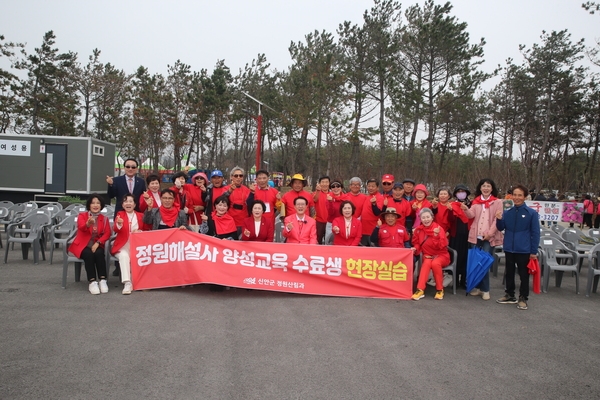 2023.04.07  2023년 섬 튤립축제 개막식 행사 5