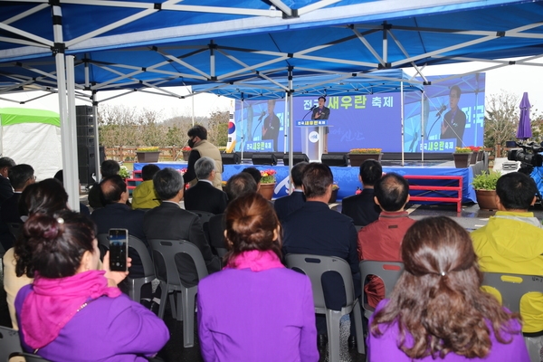 2023.04.14  전국 새우란 축제 방문(자은 뮤지엄파크) 3