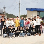 2023.04.22  자은 유천마을 팔순잔치 격려
