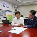 2023.05.11  더불어민주당 이용빈의원 면담