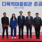 2023.05.12  자은면 다목적회관 준공식