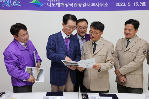 2023.05.15  신안군-다도해해상국립공원서부사무소 업무협약식 4