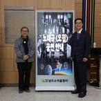 2023.05.24  홍성담작가 노래극 오월 공연