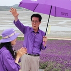 2023.05.26  퍼플섬 현장방문