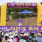 2023.06.04  신안자전거투어대회 참여자 격려