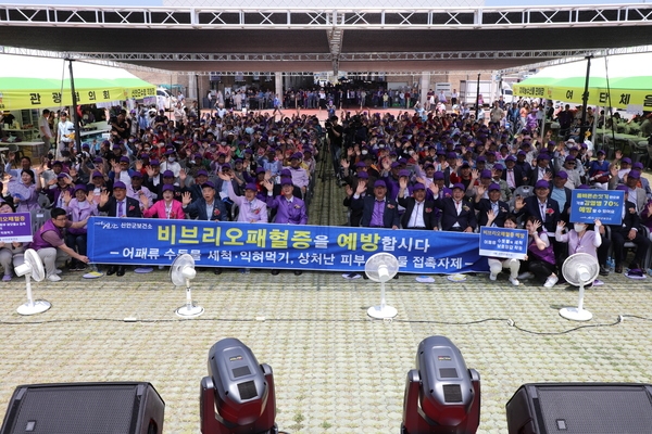 2023.06.09  2023 섬 병어축제 개막식 1