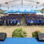 2023.06.16  2023 섬 간재미수국축제 개막식