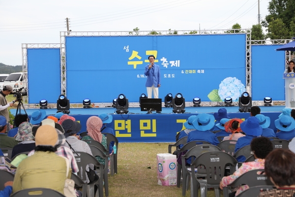 2023.06.16  수국공원도초면민노래자랑 2