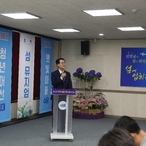 2023.06.20  민선8기 1주년 군정 주요성과 보고